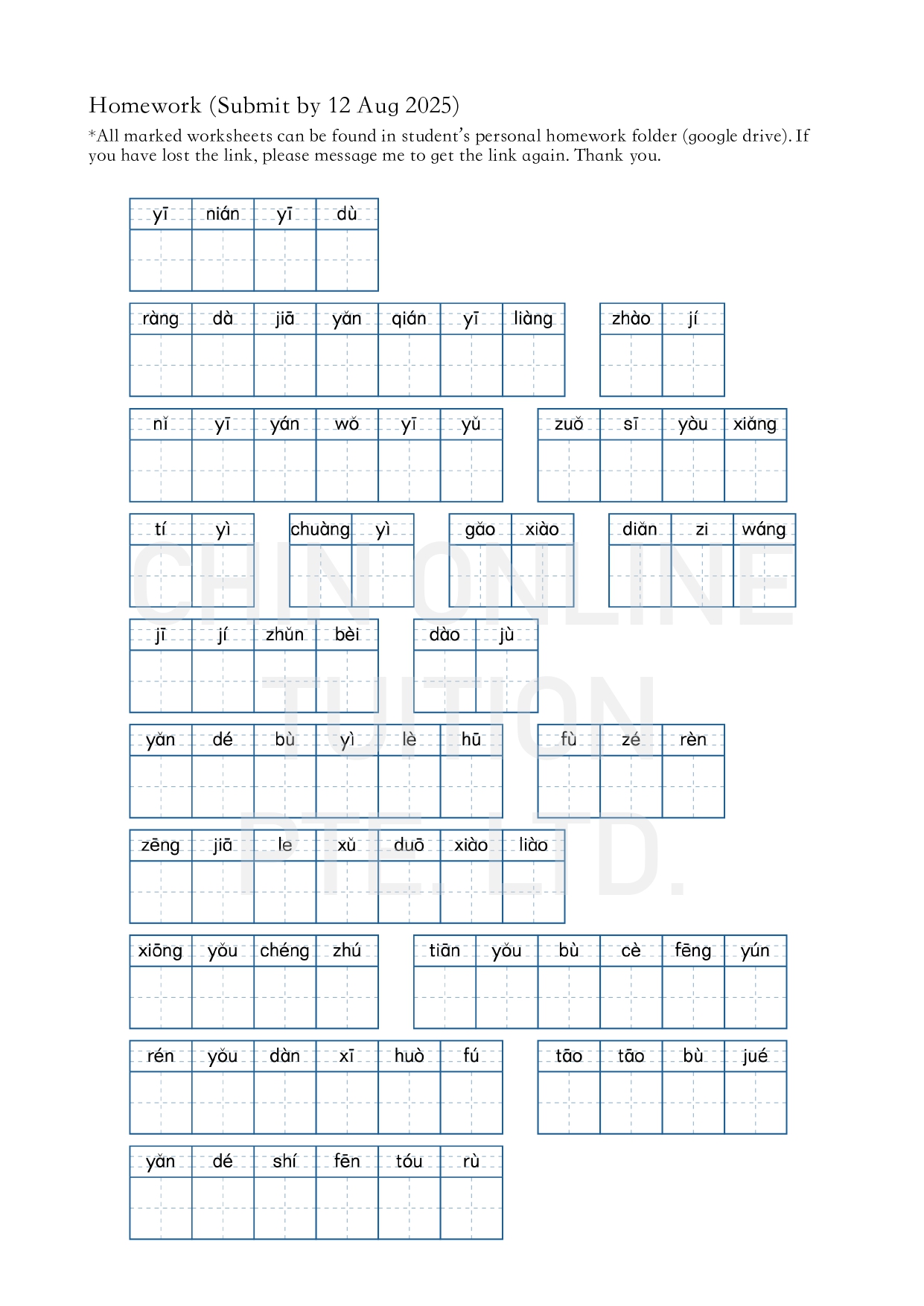 教师节表演2024psle page 0004
